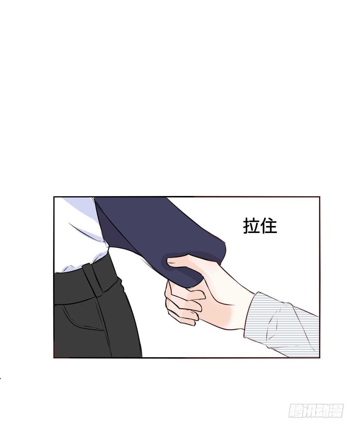 我想活着！！(1/2)-第73话
