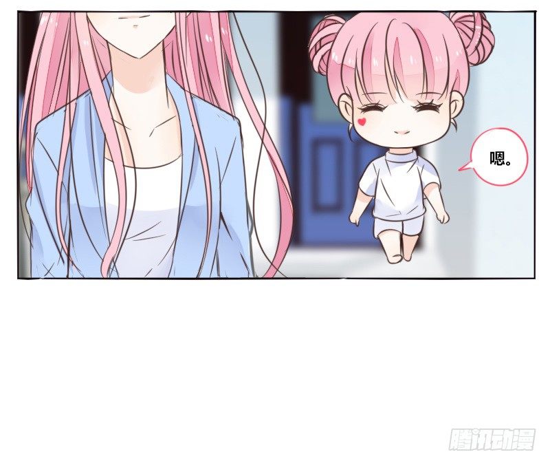 为了你，我什么都愿意做！(1/3)-第9话