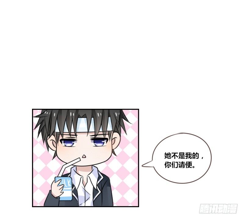 为了你，我什么都愿意做！(1/3)-第9话