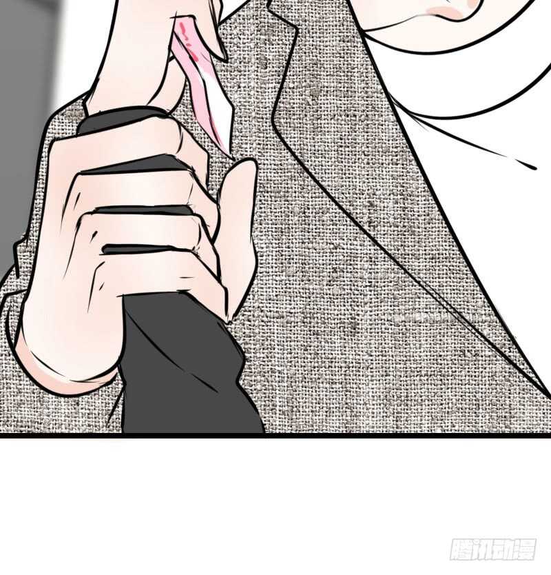 只有外表，你会输给沐允(1/2)-第83话
