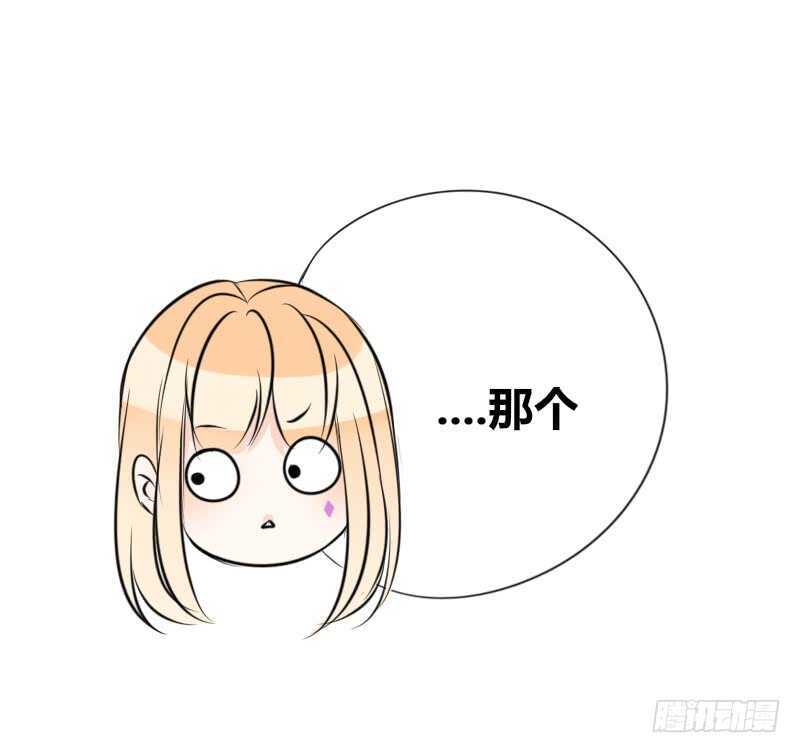 贪婪的人(1/2)-第85话