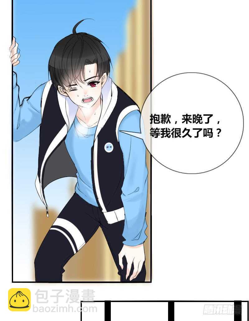 贪婪的人(1/2)-第85话