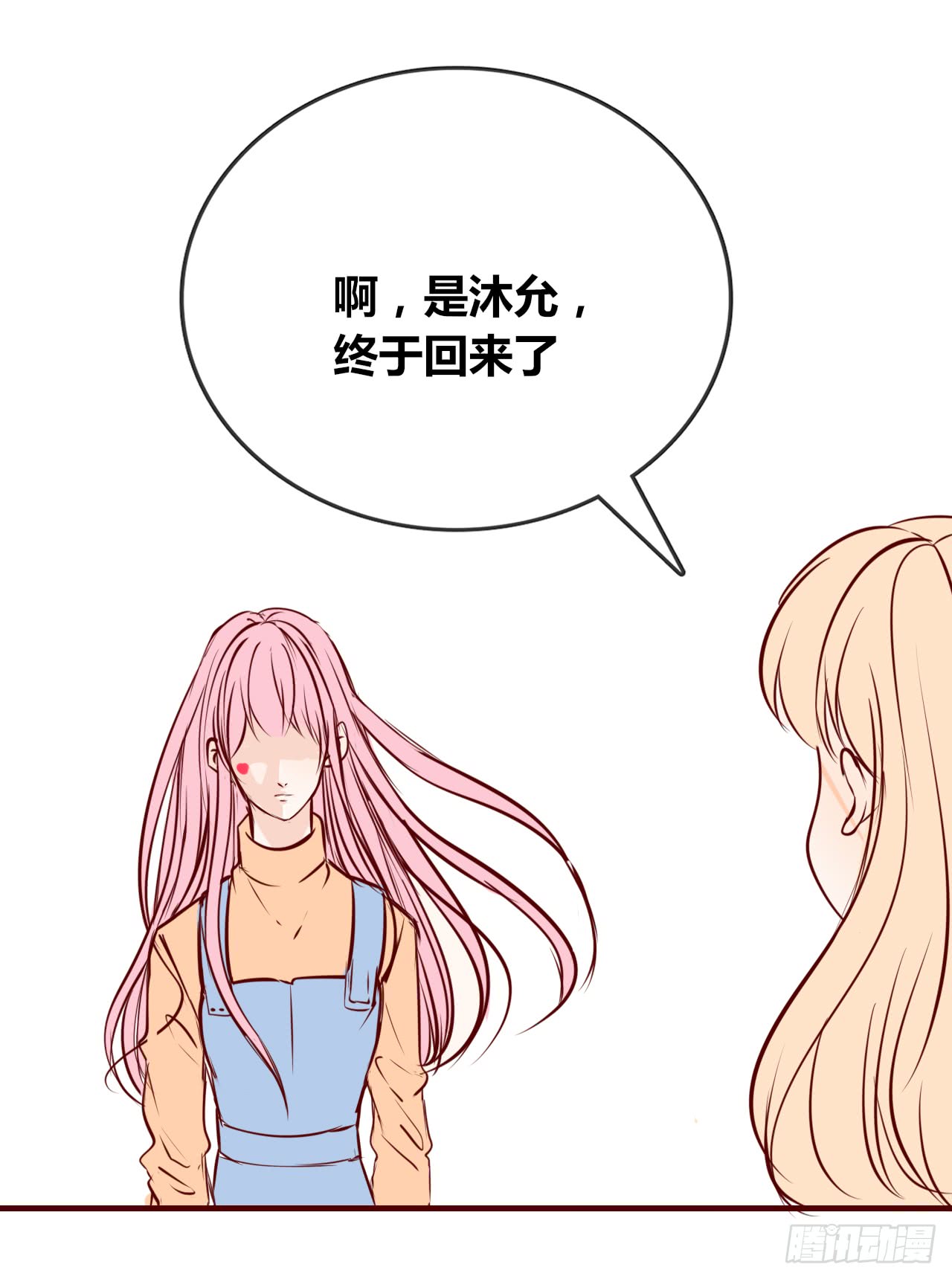 真假相遇，谁才是局外人？(1/2)-第87话