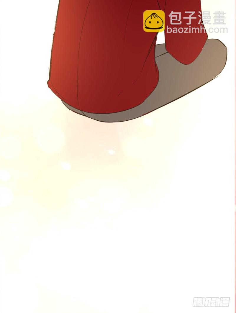 我被她保护着？？-第89话