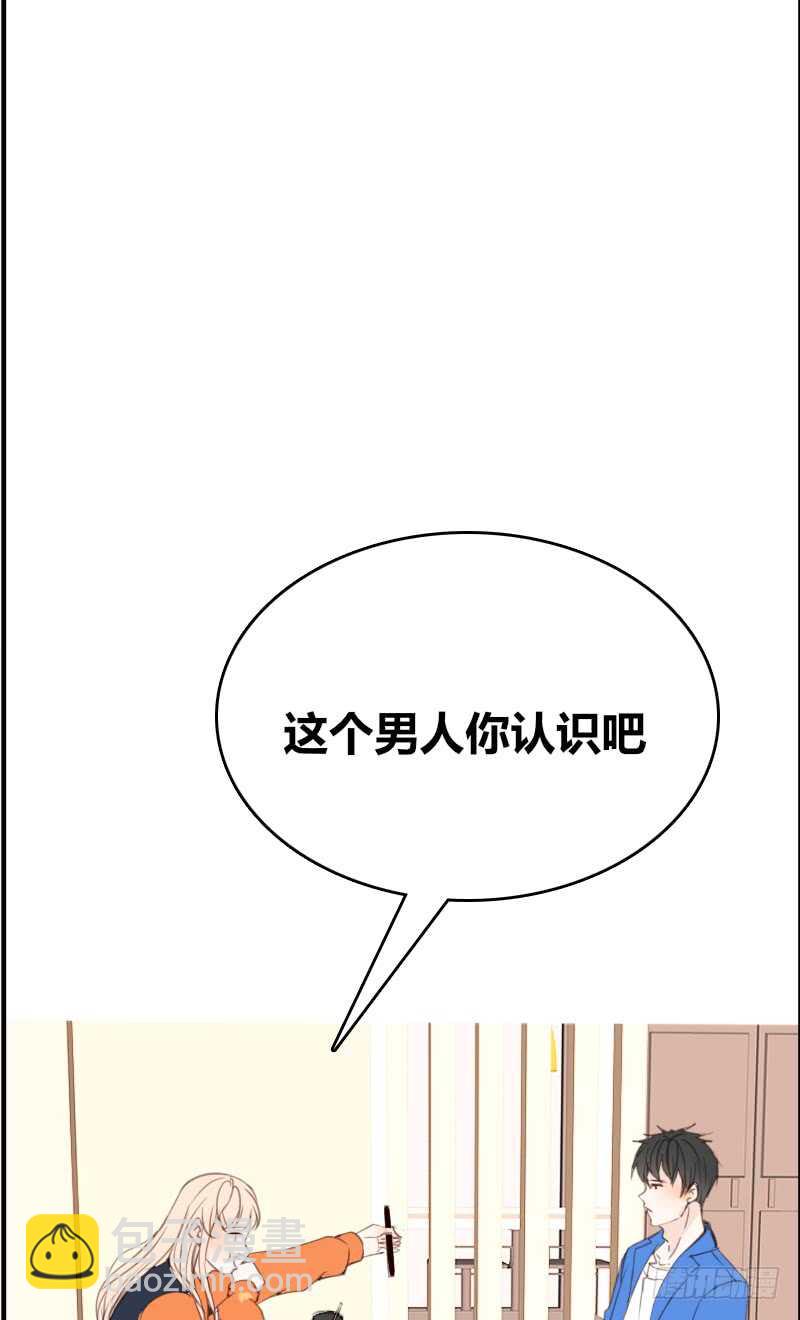 .....阿三(1/2)-第91话