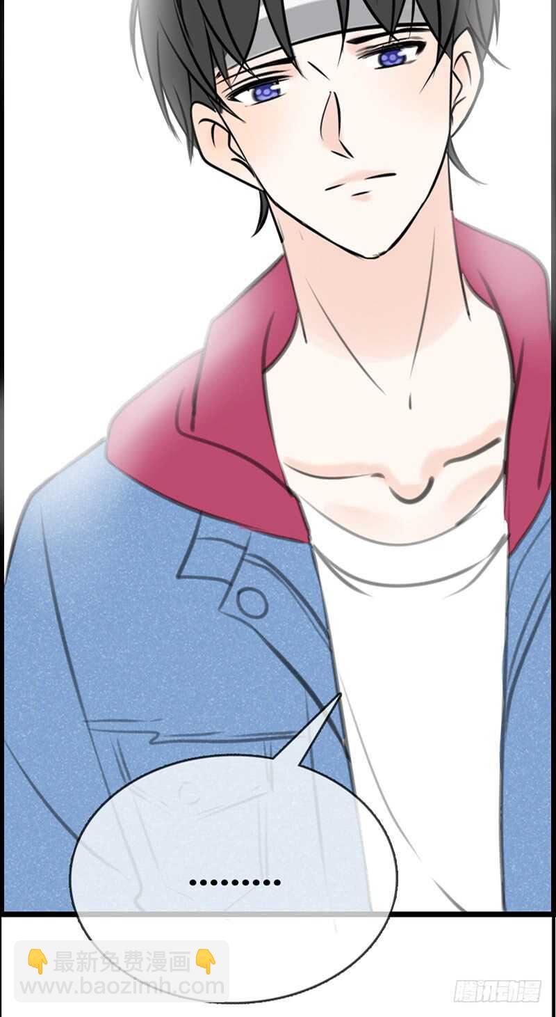 知晓零豪的心意！？(1/2)-第93话