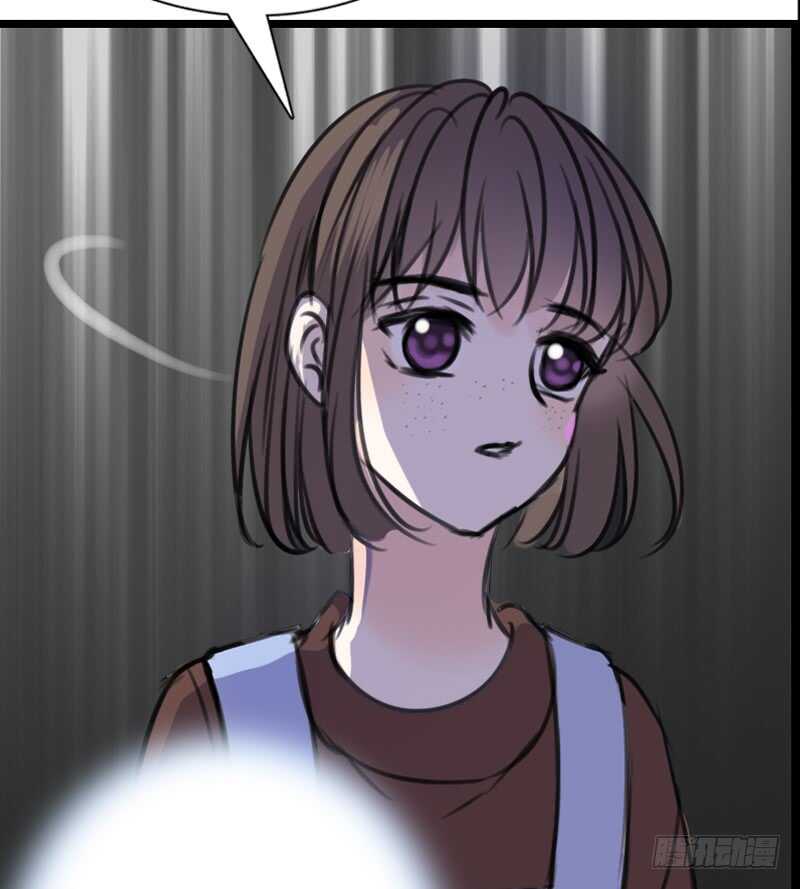 不是女朋友(1/2)-第95话