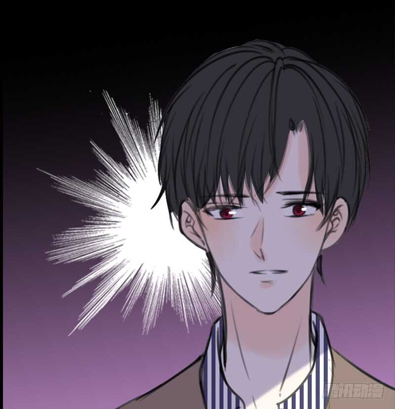 不是女朋友(1/2)-第95话