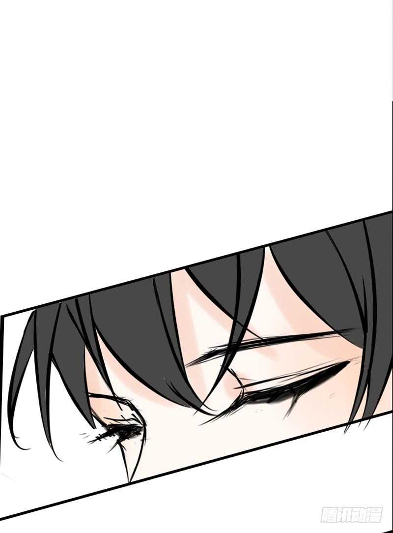 不是女朋友(1/2)-第95话