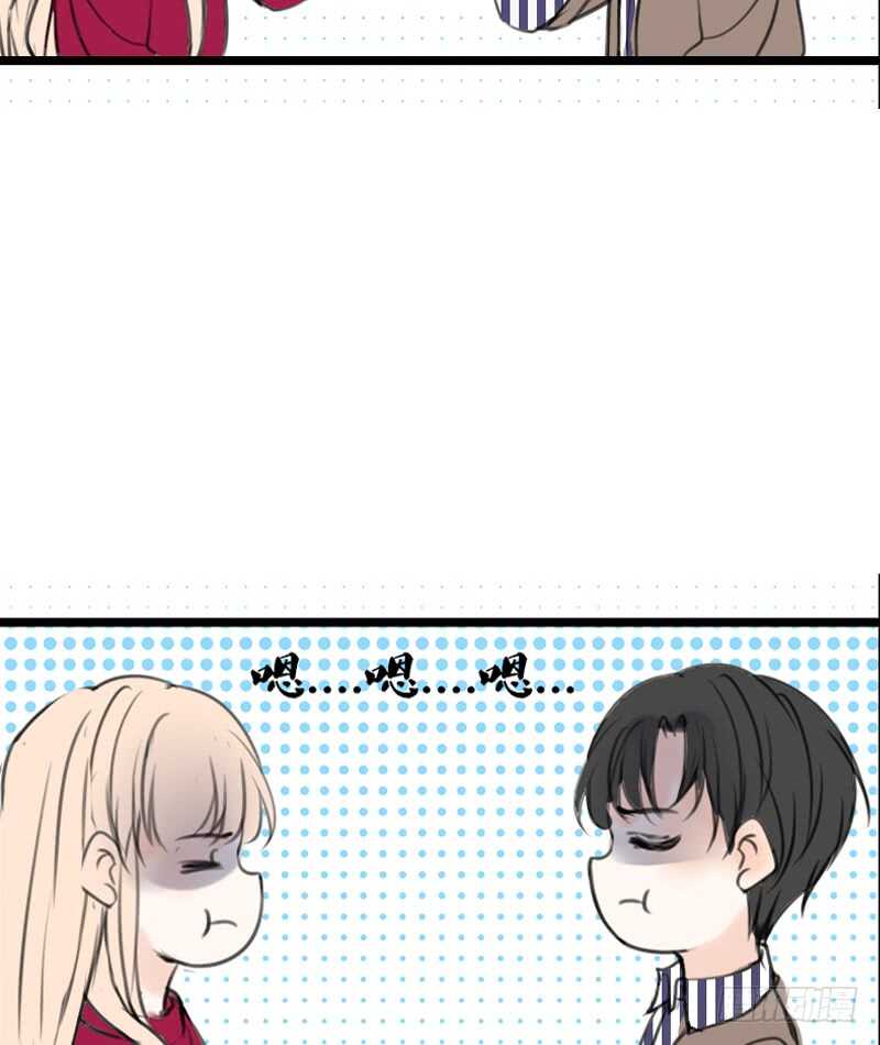 不是女朋友(1/2)-第95话