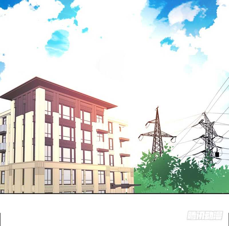 不是女朋友(1/2)-第95话