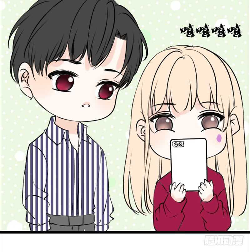 我保证不动手！(1/2)-第97话