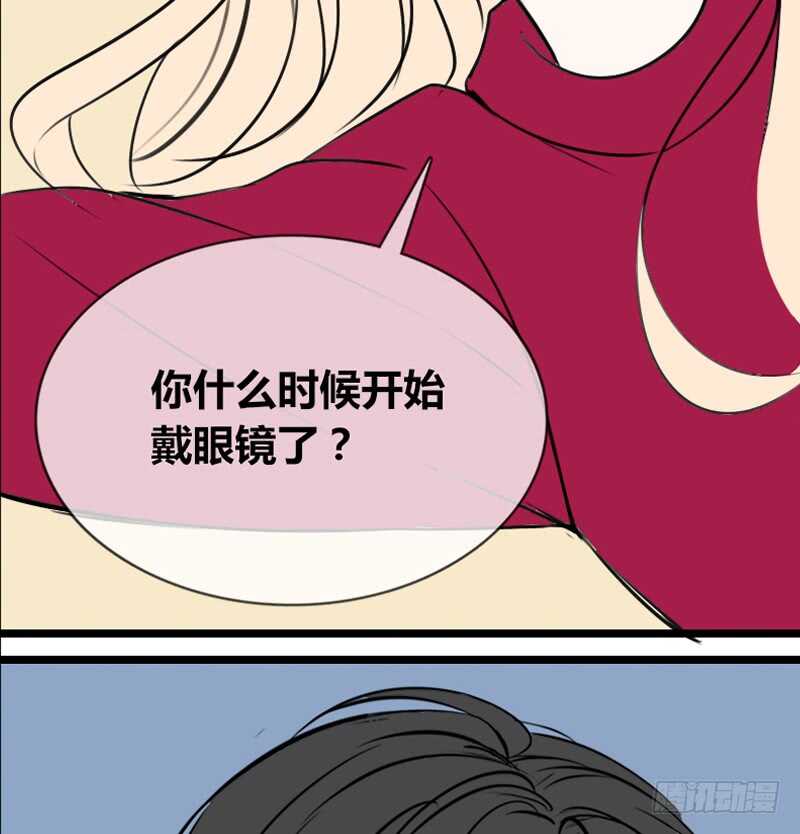 我保证不动手！(1/2)-第97话