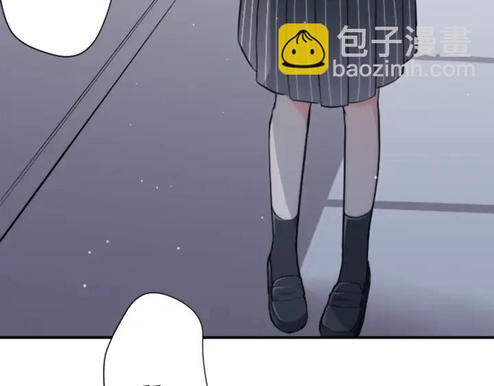 🍸公主的世界不需要王子 第10话 秘密 第25页
