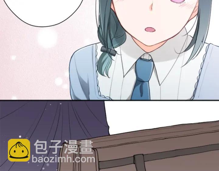🍸公主的世界不需要王子 第102话 计划败露 第22页