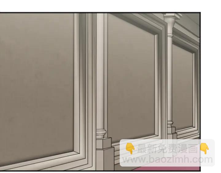 🍸公主的世界不需要王子 第102话 计划败露 第24页