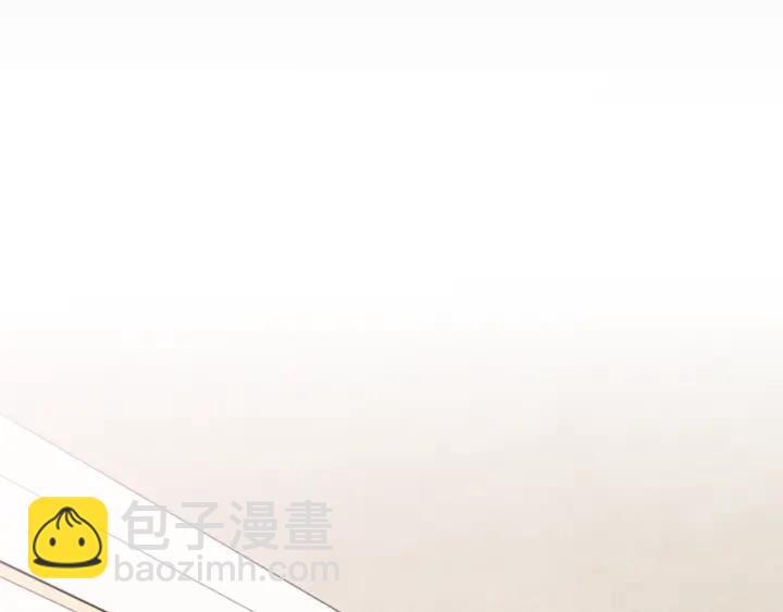 🍸公主的世界不需要王子 第102话 计划败露 第38页