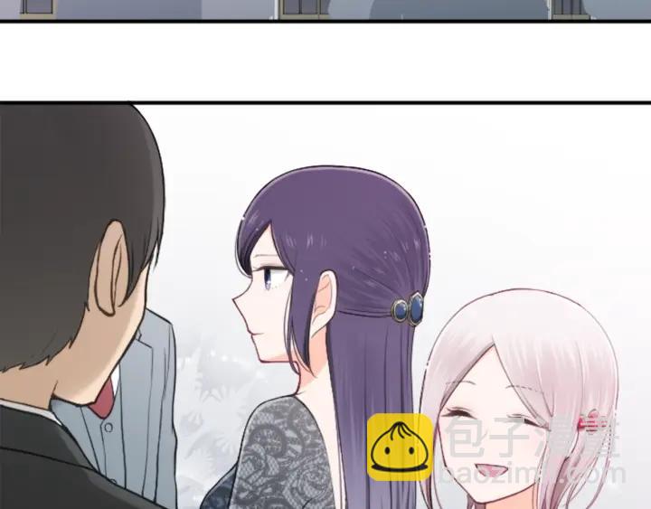 🍸公主的世界不需要王子 第102话 计划败露 第40页