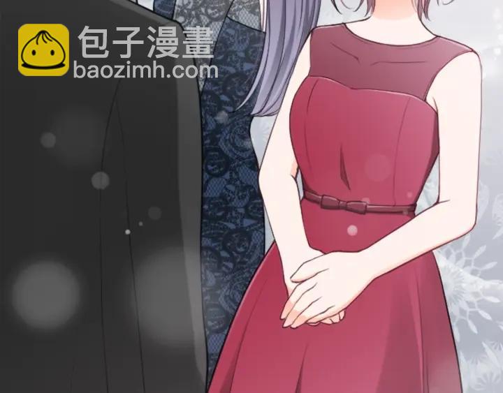 🍸公主的世界不需要王子 第102话 计划败露 第41页
