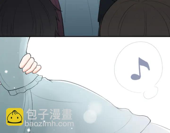 🍸公主的世界不需要王子 第104话 赶上表演 第21页