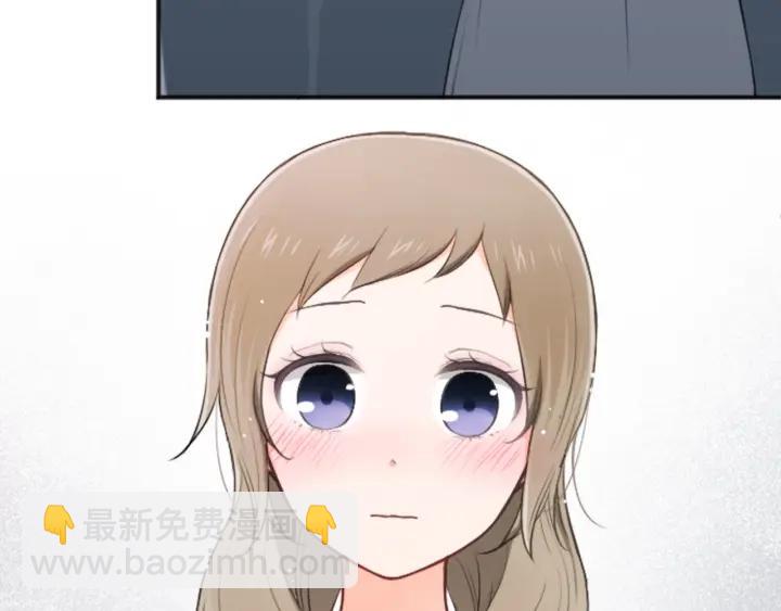 🍸公主的世界不需要王子 第104话 赶上表演 第32页