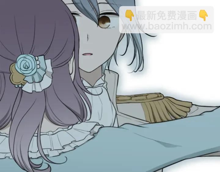 🍸公主的世界不需要王子 第104话 赶上表演 第36页