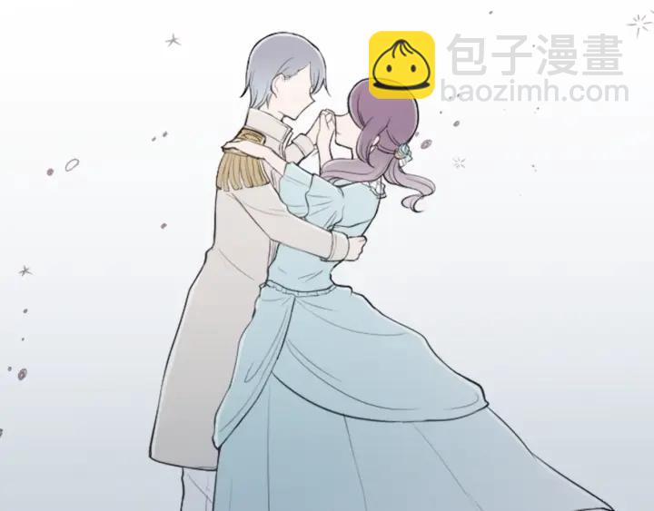 🍸公主的世界不需要王子 第104话 赶上表演 第41页