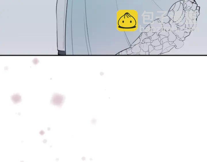 🍸公主的世界不需要王子 第104话 赶上表演 第42页