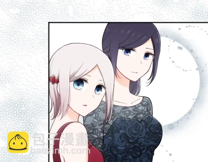 🍸公主的世界不需要王子 第106话 坦白 第30页