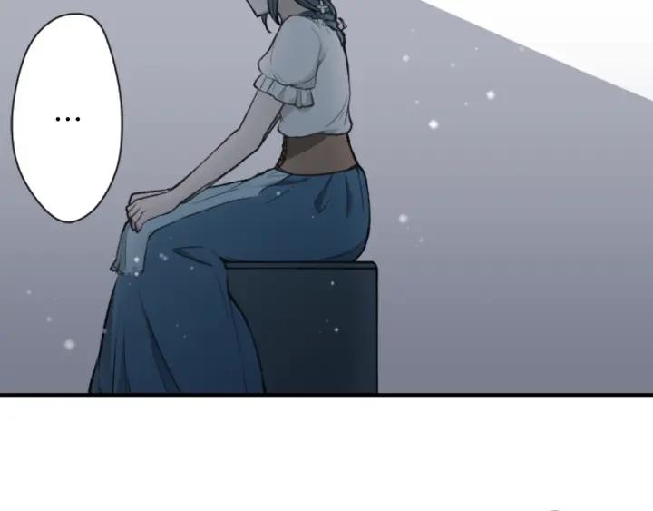 🍸公主的世界不需要王子 第106话 坦白 第49页