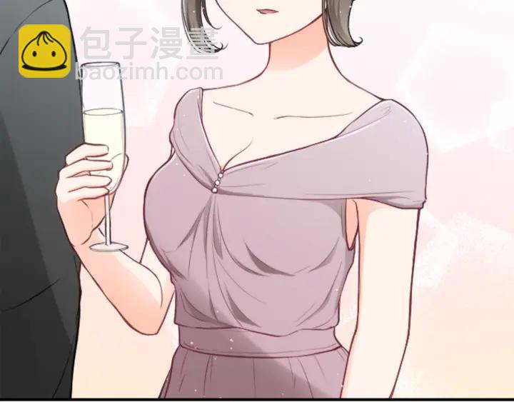 🍸公主的世界不需要王子 第108话 遇到熟人 第29页