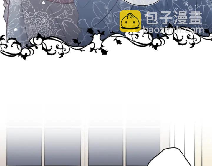 🍸公主的世界不需要王子 第112话 共舞 第19页