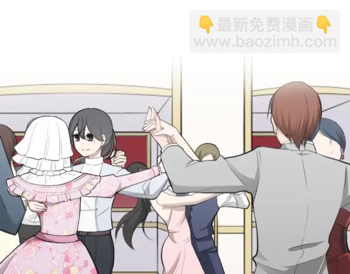 🍸公主的世界不需要王子 第112话 共舞 第39页