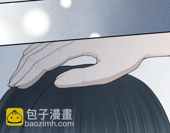 🍸公主的世界不需要王子 第112话 共舞 第49页