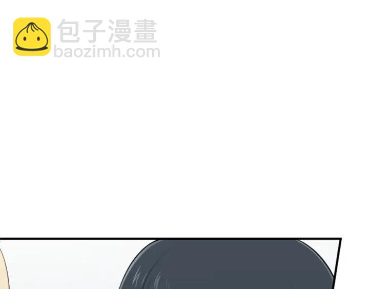 🍸公主的世界不需要王子 第112话 共舞 第5页