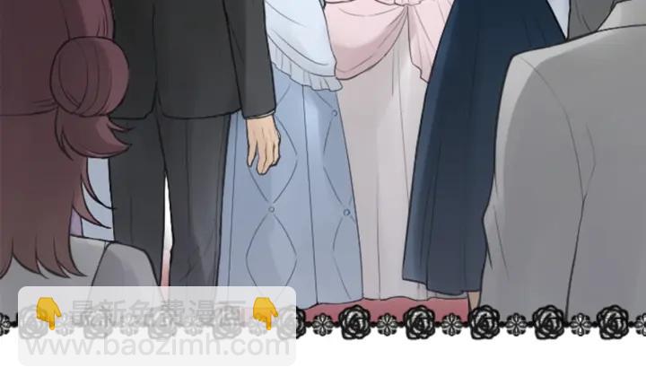 🍸公主的世界不需要王子 第112话 共舞 第9页