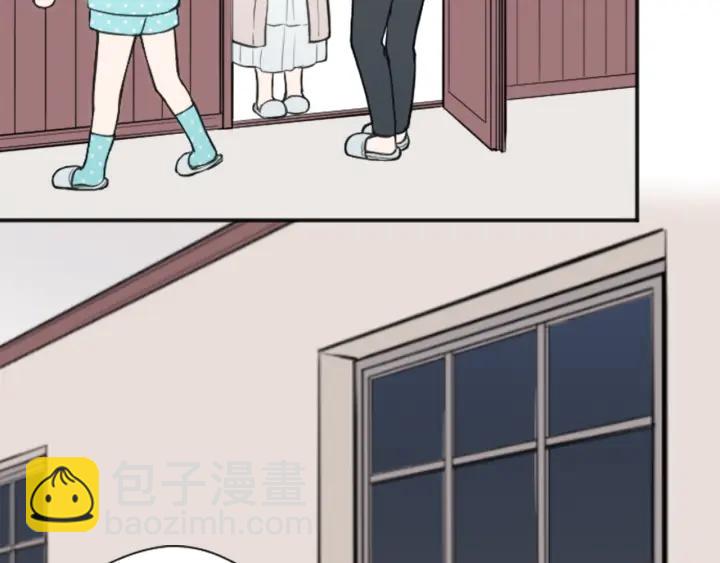🍸公主的世界不需要王子 第114话 进入学生会 第14页
