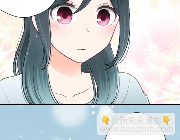 🍸公主的世界不需要王子 第114话 进入学生会 第32页