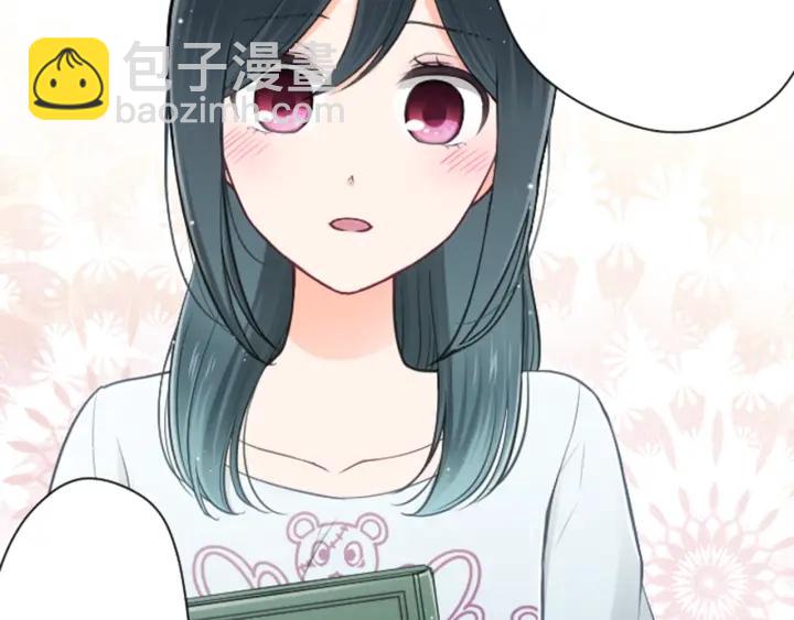 🍸公主的世界不需要王子 第114话 进入学生会 第7页