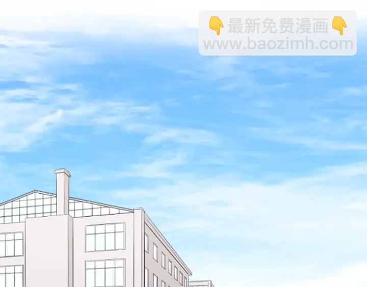 🍸公主的世界不需要王子 第116话 支持 第10页