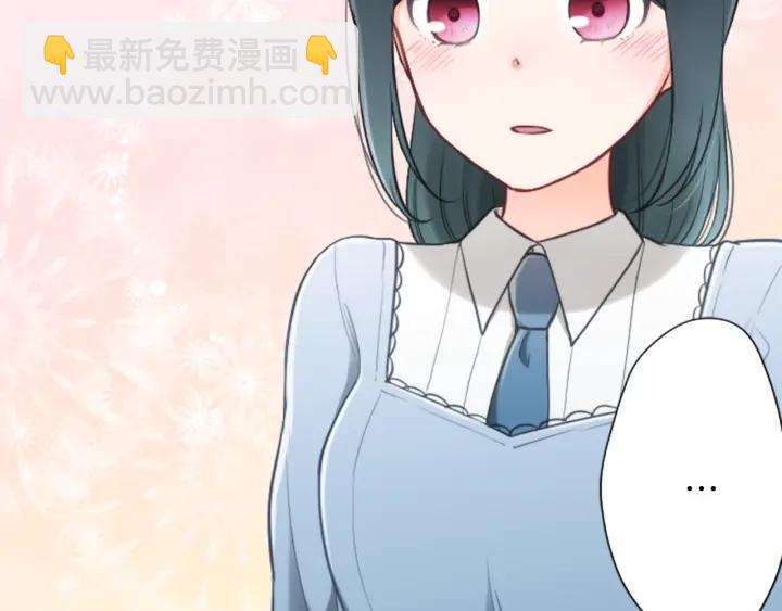 🍸公主的世界不需要王子 第116话 支持 第28页