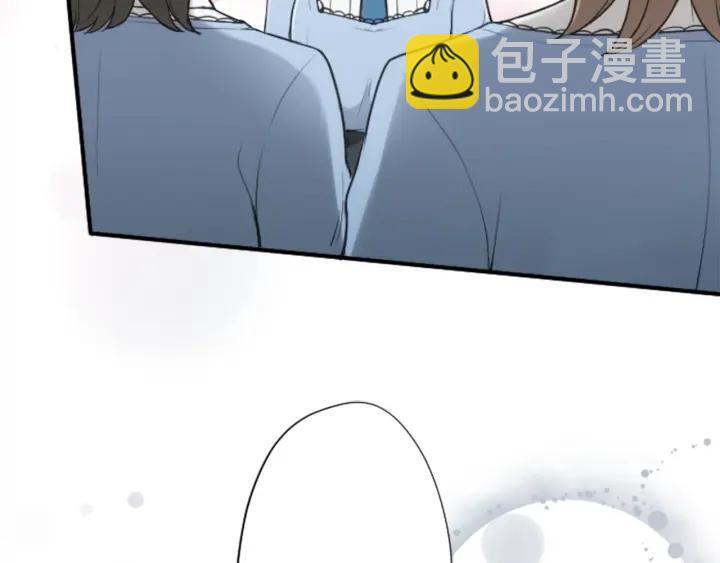 🍸公主的世界不需要王子 第116话 支持 第34页