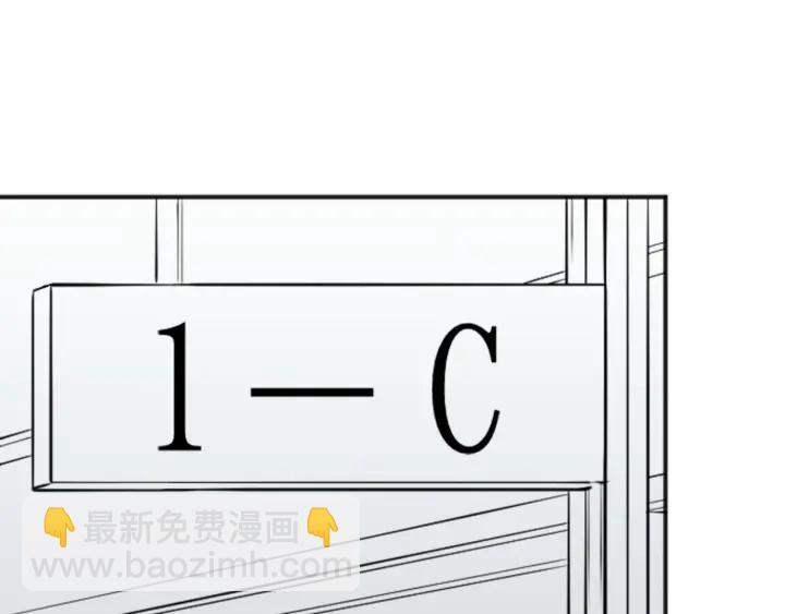 🍸公主的世界不需要王子 第116话 支持 第41页