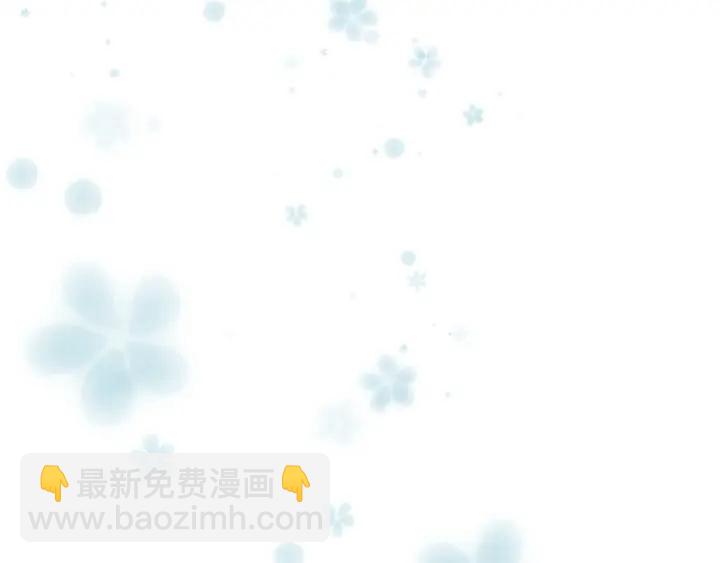 🍸公主的世界不需要王子 第116话 支持 第50页