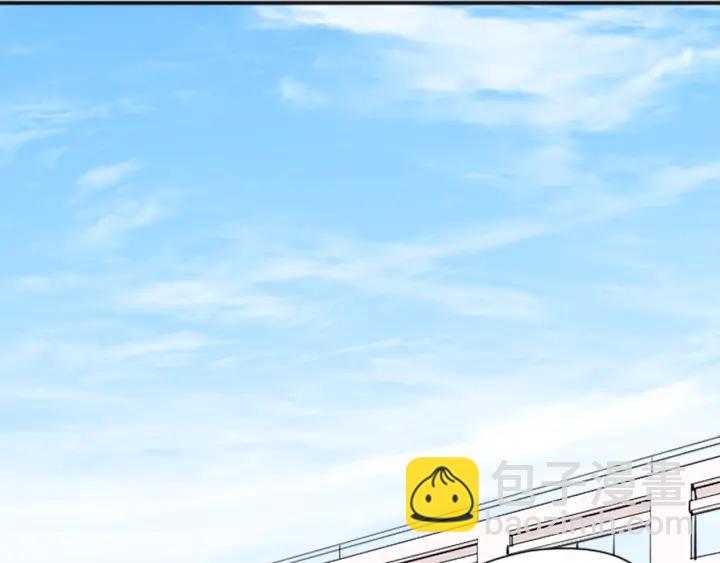 🍸公主的世界不需要王子 第118话 模特 第14页