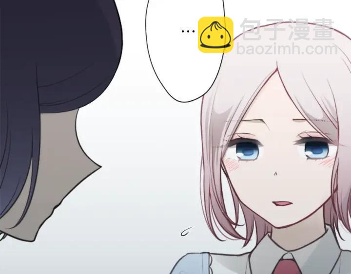 🍸公主的世界不需要王子 第118话 模特 第33页