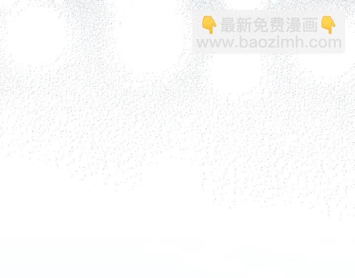 🍸公主的世界不需要王子 第118话 模特 第36页