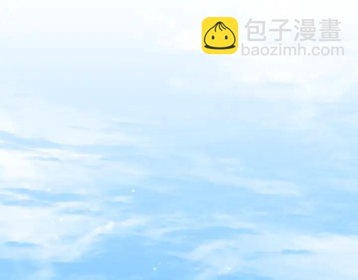 🍸公主的世界不需要王子 第118话 模特 第37页