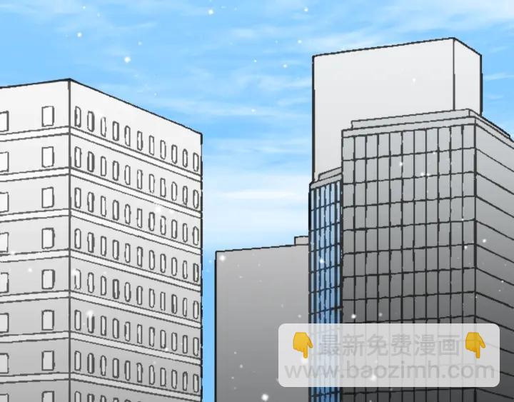 🍸公主的世界不需要王子 第118话 模特 第38页