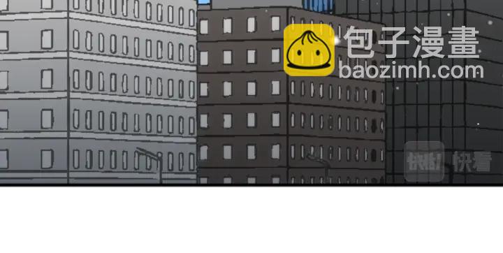 🍸公主的世界不需要王子 第118话 模特 第39页